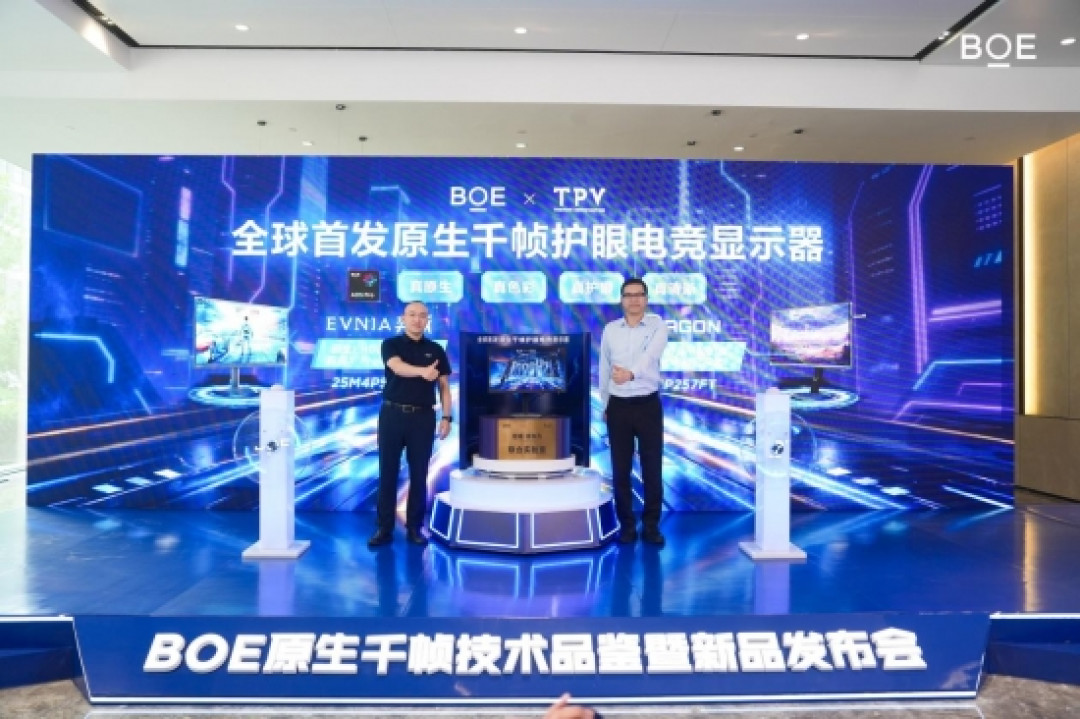 1000Hz显示器卖到7999元、各家抢发“真千帧”标准:普通玩家先别急着为千帧热买单