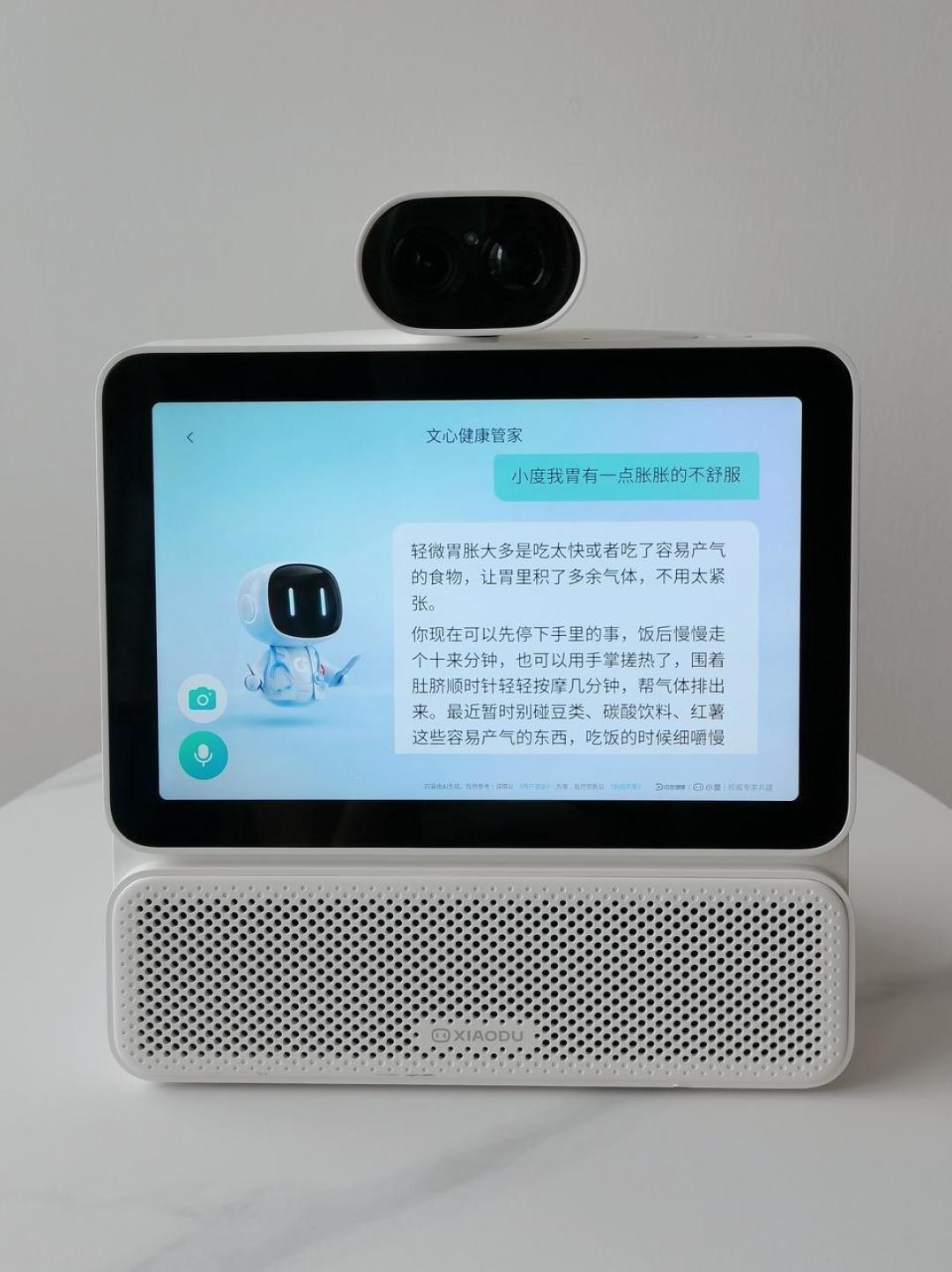 小度升级成AI智能体了,但给爸妈买智能屏之前,先看完这些吐槽和进展