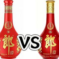 青花郎官网860、刮码525：郎酒跌价后冒出的五类低价渠道，哪些钱能省、哪些碰不得