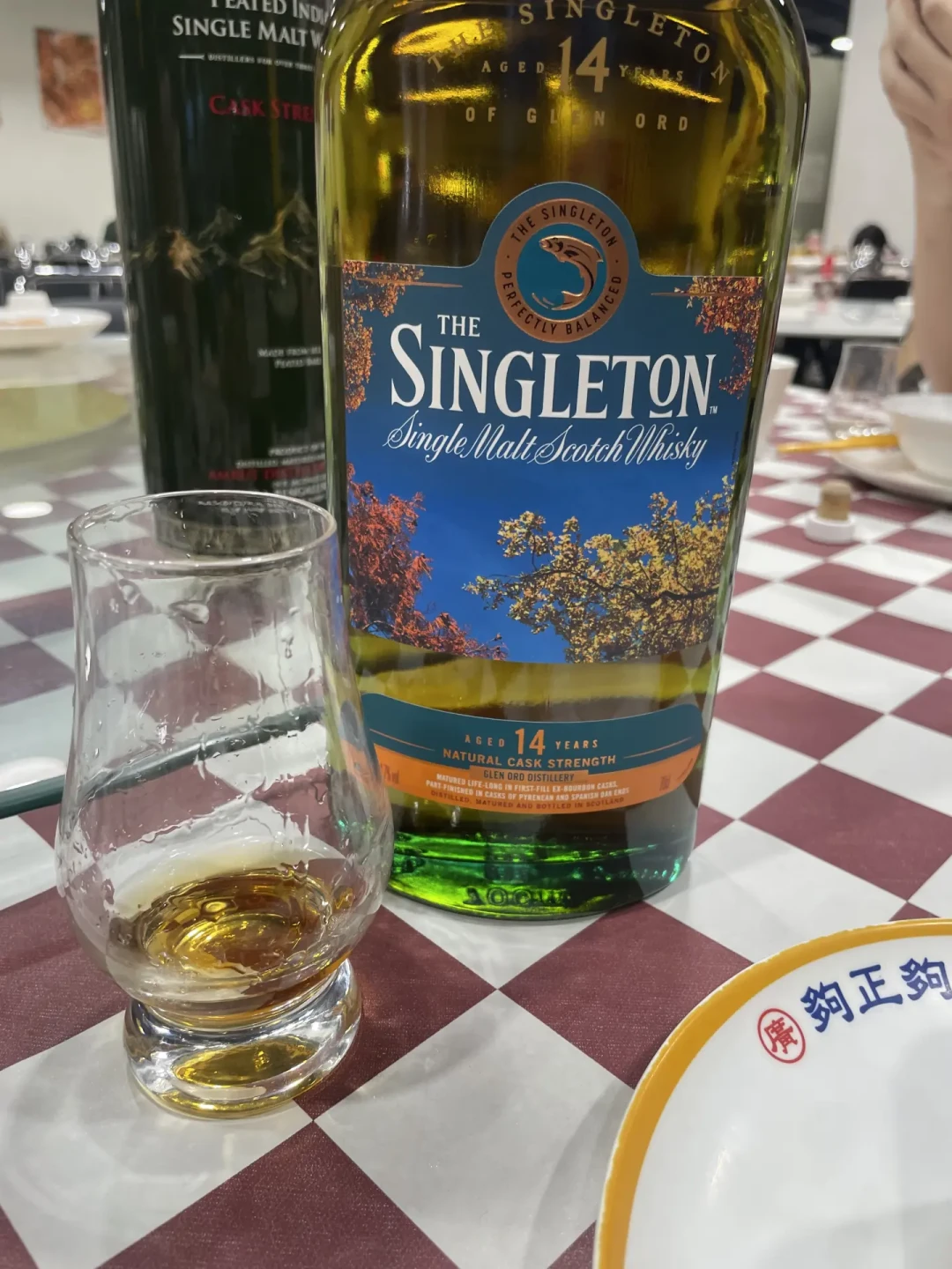 价格崩到老酒鬼没法再忽视:苏格登15年SR“猩红女巫”300+,谁该捡谁别碰