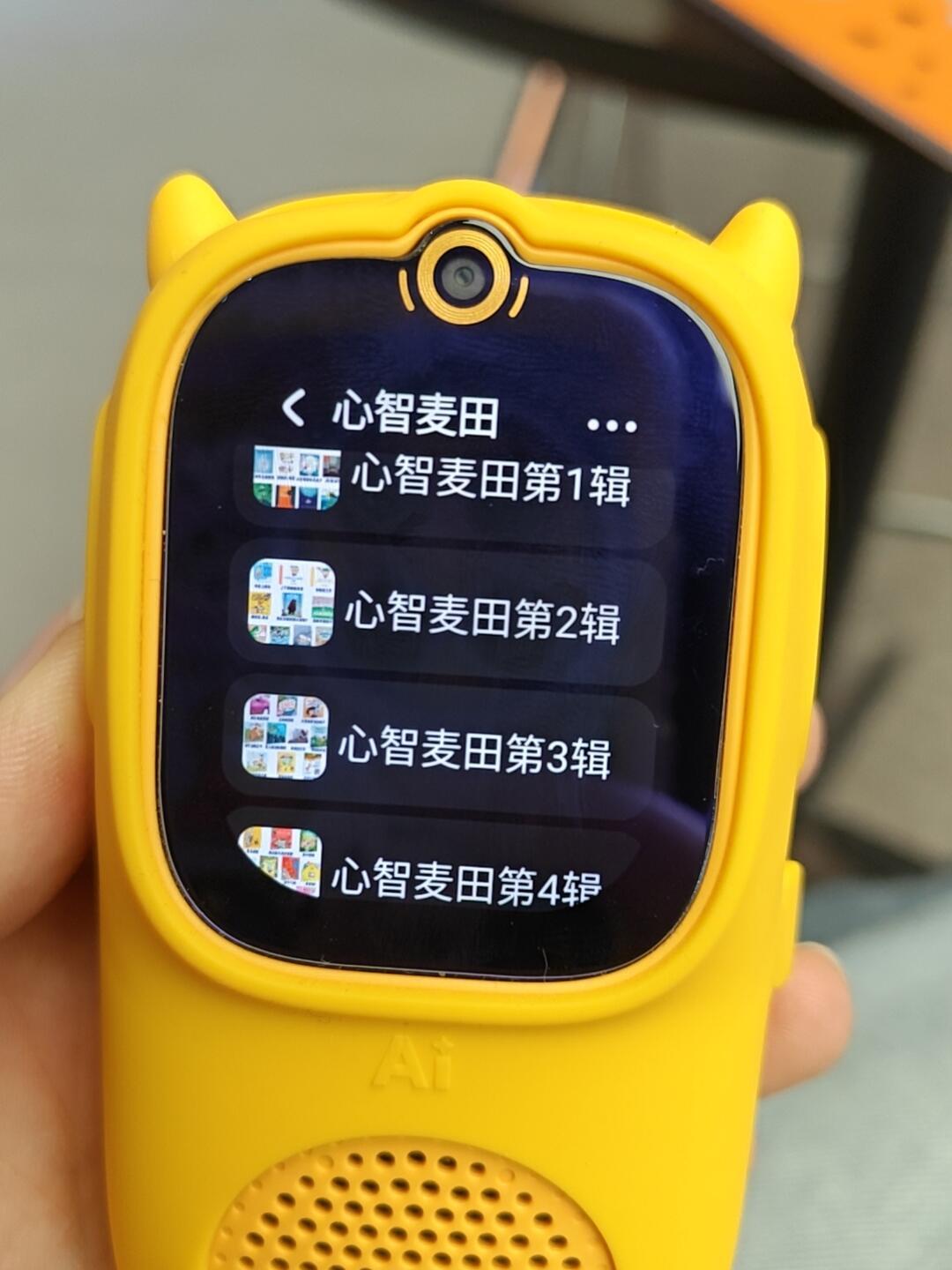 翻完43篇