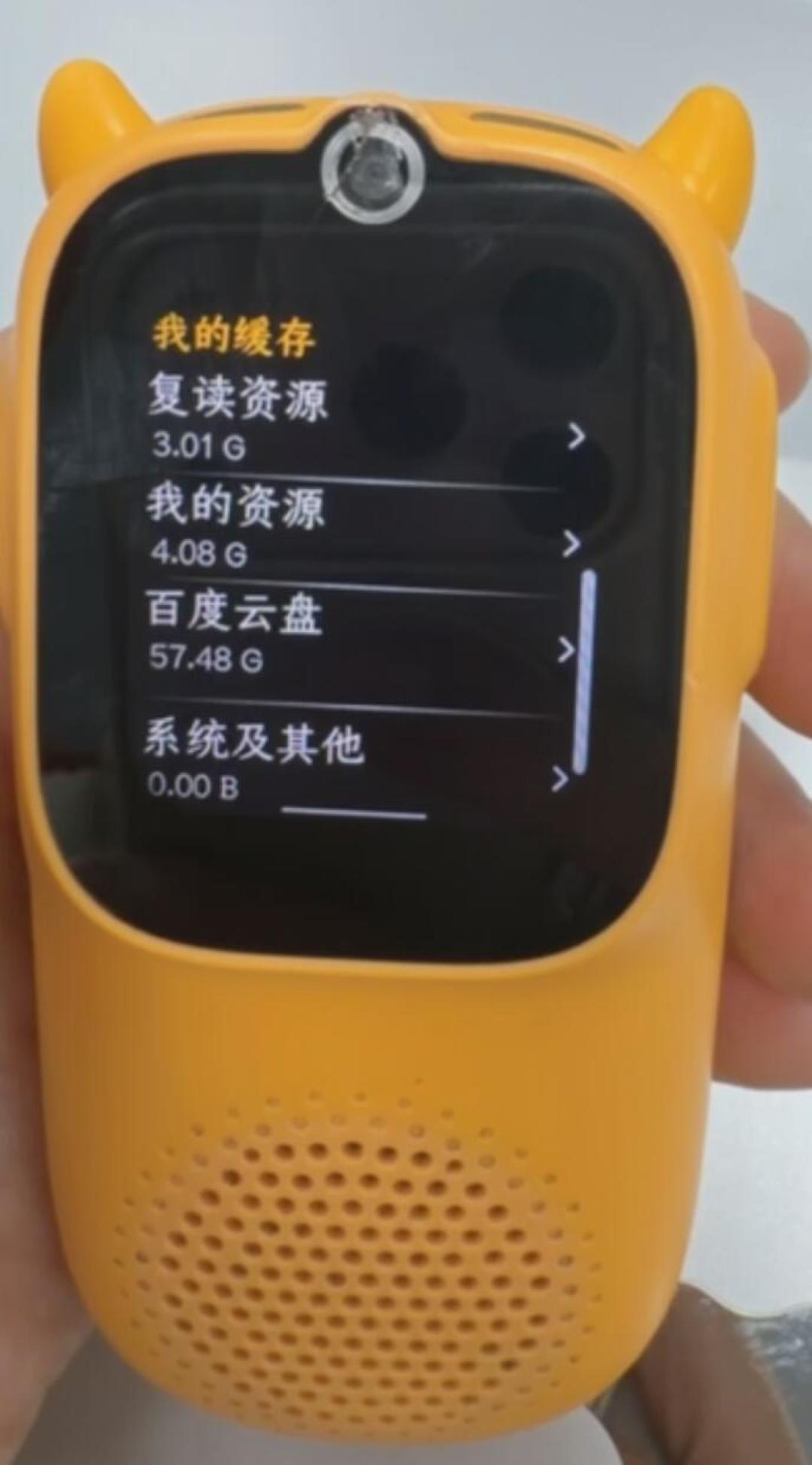 翻完43篇