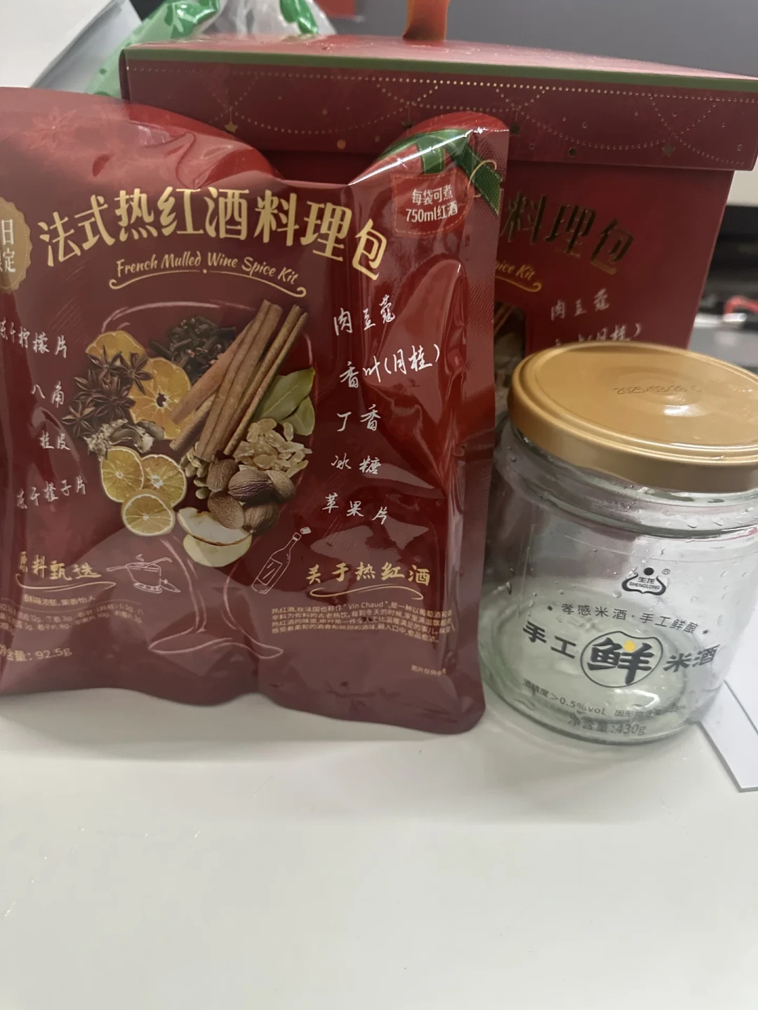 今年第一锅热红酒开火前,先翻一眼你的香料盒:对齐50多篇翻车帖和上百条评论,我把卤味拆成四道开关,一杯的酒精账也算了一遍