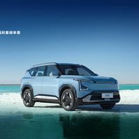 悦达起亚中秋礼包连续两年爆火：1400元过节费和"依旧是"之外，喊"买车支持"前先把流传的四个数对完