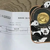 金价930连跌，银行经理开始推荐熊猫金币：15元/克工费的普猫能攒，35%溢价的精猫在破发