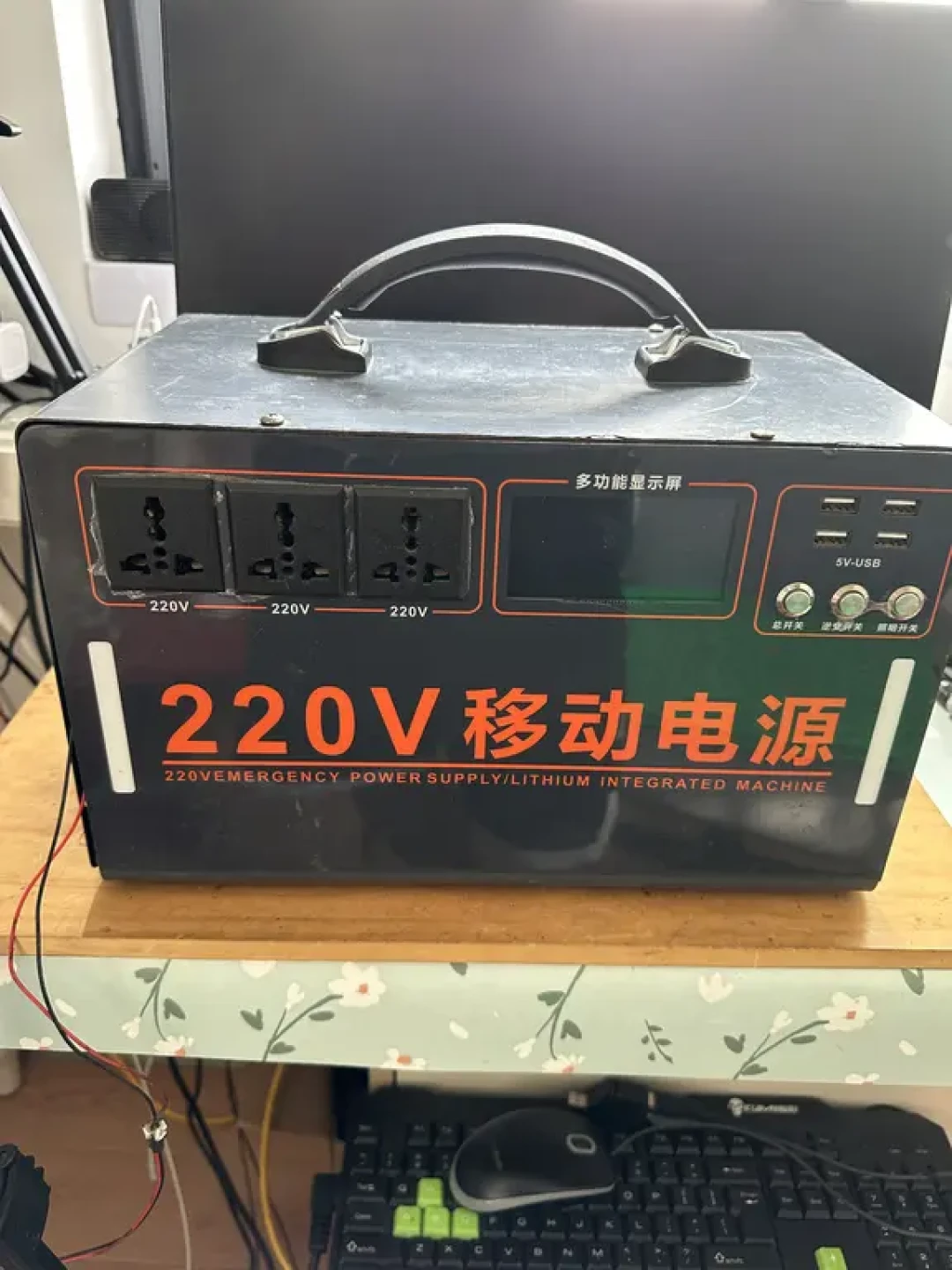 4999买的,出到3000:节前户外电源二手市场,捡漏和踩坑都是真的
