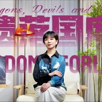 重盒开箱与聚会选单 | 桌游卡牌9.24日报