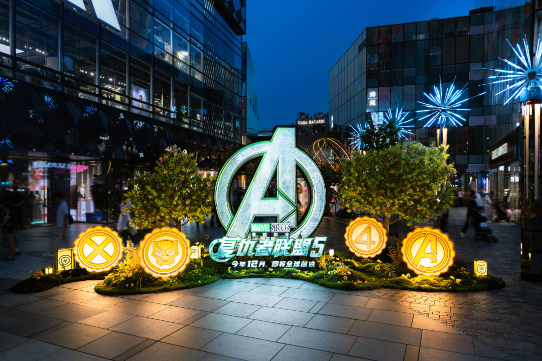 复联4中秋重映,预售破千万领跑16部新片:多出的4分钟连着复联5,这张票怎么花才不亏