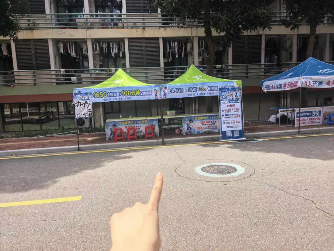电信校园卡开学季从19涨到60:对完9月十几所高校一手帖和知乎四年实录,四类话术、三种人的办卡账和已办的止损注销路线,都排清了