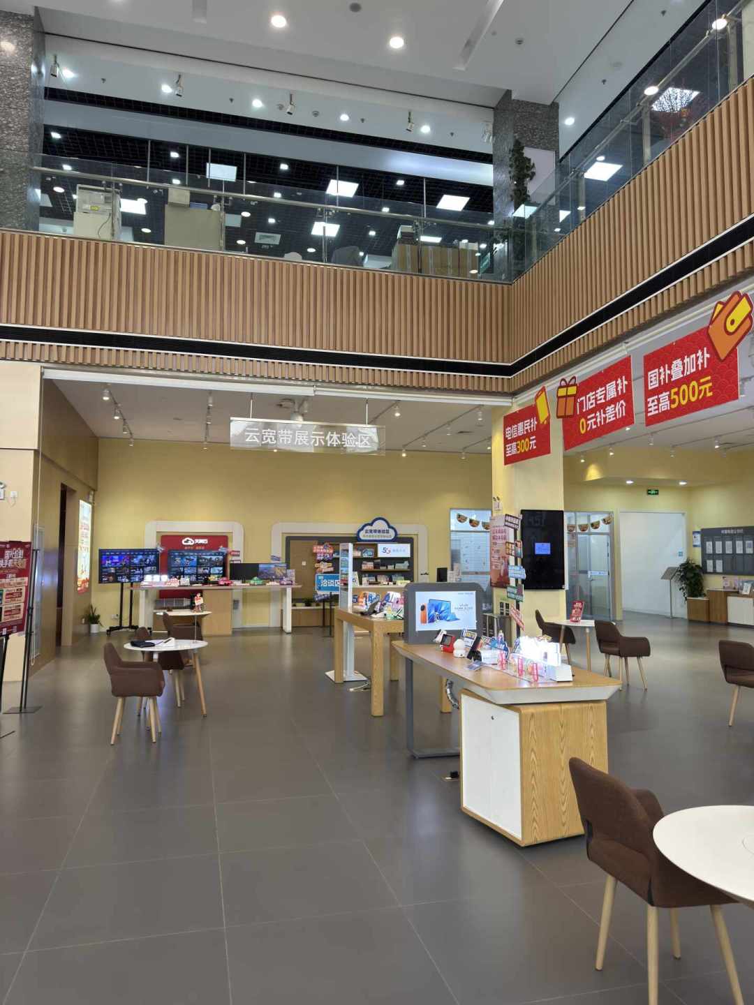 电信校园卡开学季从19涨到60:对完9月十几所高校一手帖和知乎四年实录,四类话术、三种人的办卡账和已办的止损注销路线,都排清了
