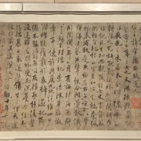《汝南公主墓志铭》为什么被临帖圈叫"最难啃"：虞世南唯一传世墨迹，难在哪、要不要啃