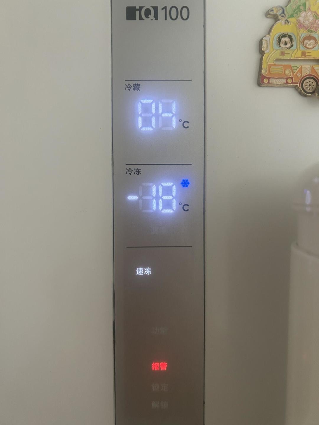 西门子iQ100冰箱9月再爆雷:对完78条小红书维权晒单和1份换新全流程记录,这批机器的修、换、购得拆成三本账