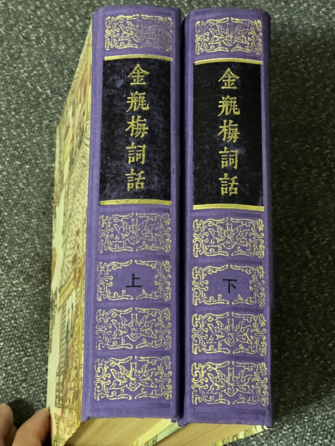 B站1.9万个收藏在“听”金瓶梅:8条有声书逐条对完,最多人囤的那几种恰恰不是原著
