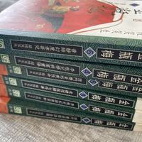 B站1.9万个收藏在“听”金瓶梅：8条有声书逐条对完，最多人囤的那几种恰恰不是原著