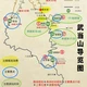 927条评论吵