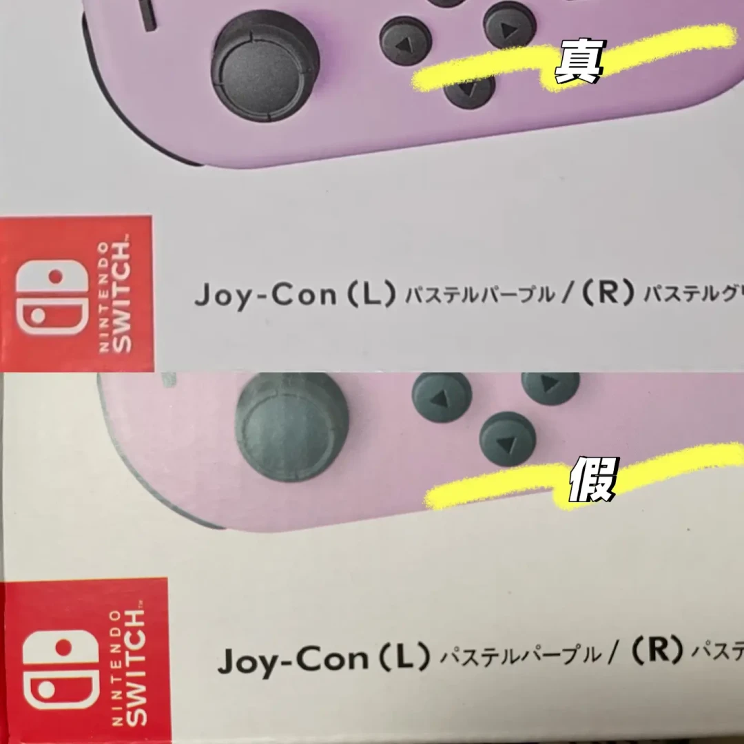 闲鱼