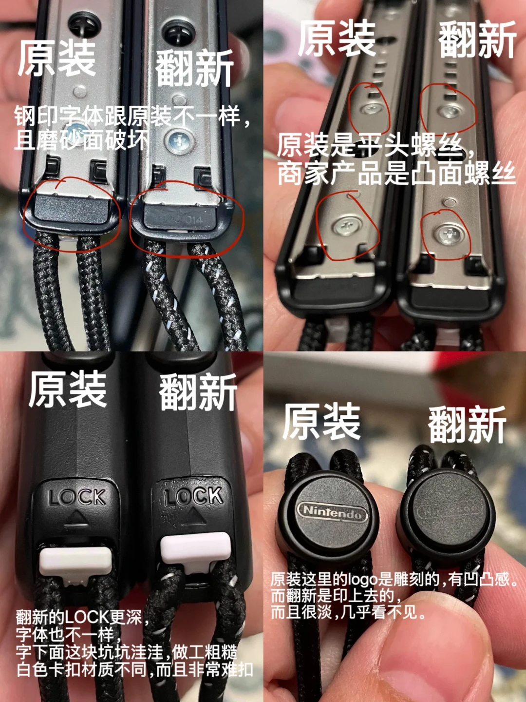 闲鱼