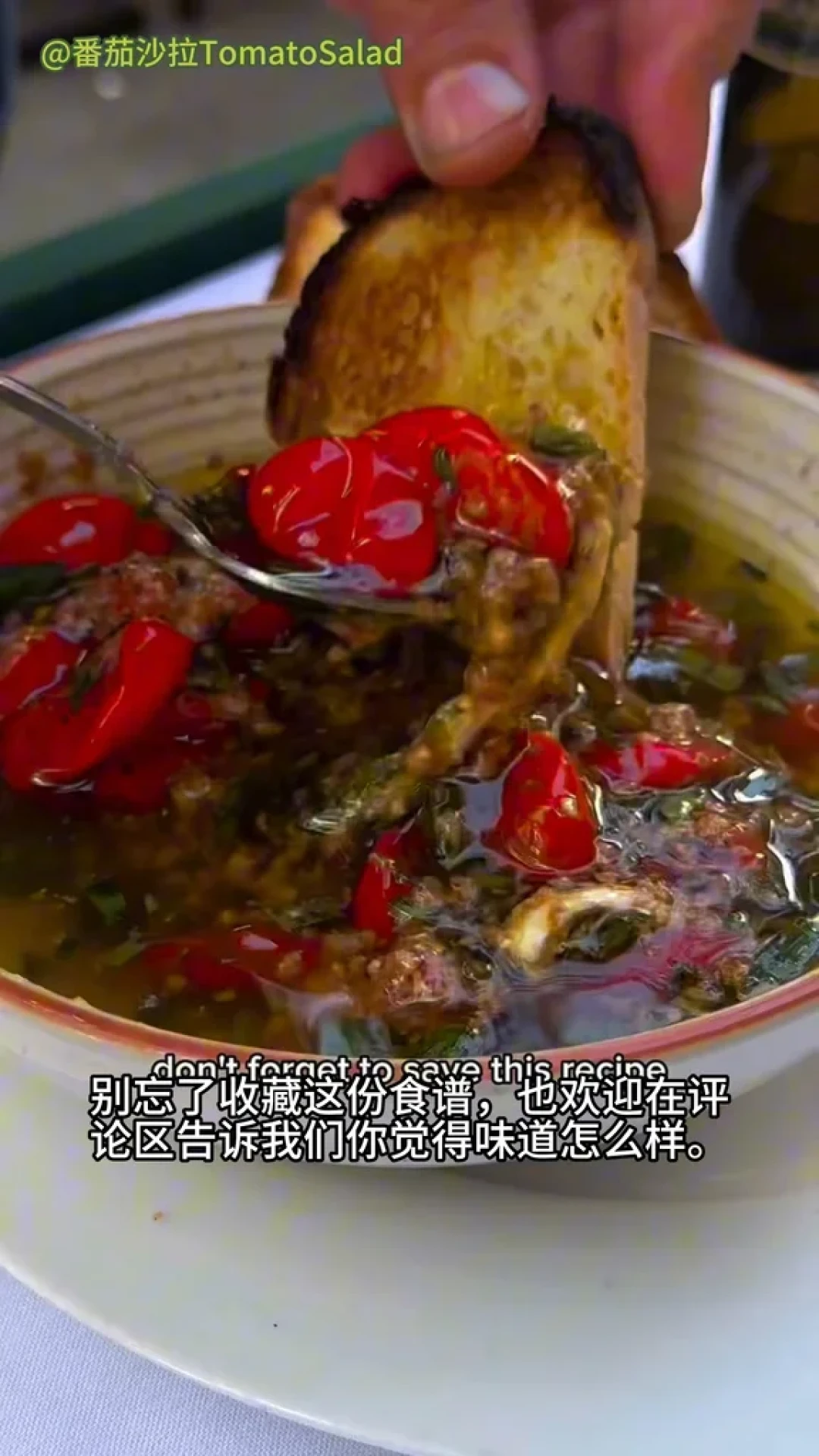 三文鱼可以不吃,大瓶橄榄油先别囤:中国胃求来的地中海饮食平替清单,菜市场12块一顿照抄