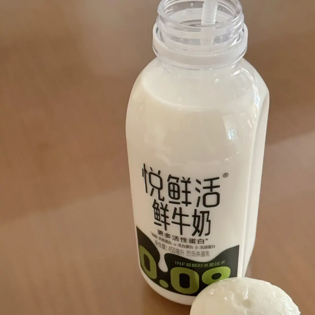 直播间买的“纯牛奶”倒出来是清水:马三三的“测试水包”说法站得住,但还有两个问题没人回答