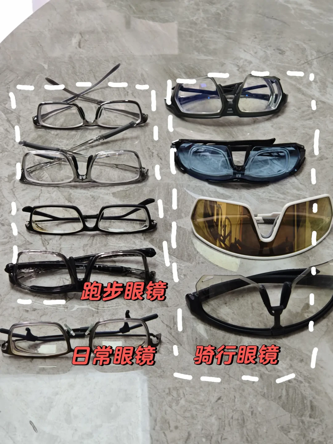 Rudy眼镜的第二笔账:换片300、近视定制1300+、半框镜片全网难寻——断镜报废之前,先看完这本账