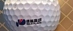 爱打保龄球