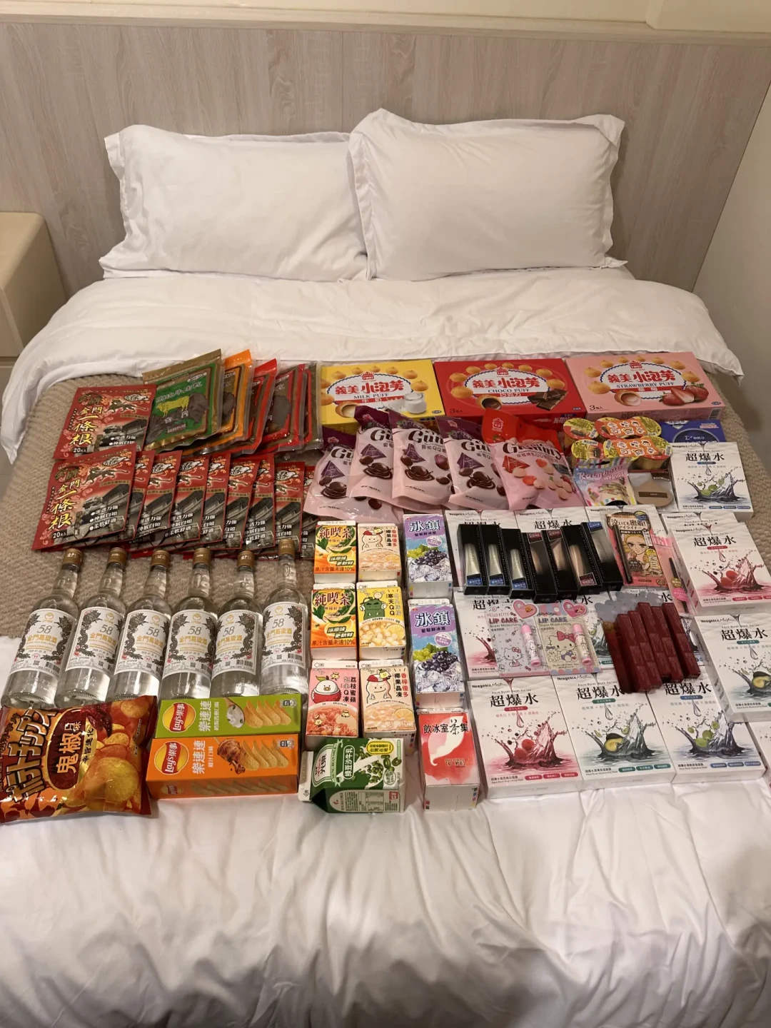 自己从金门带高粱酒能带几瓶?免税店的