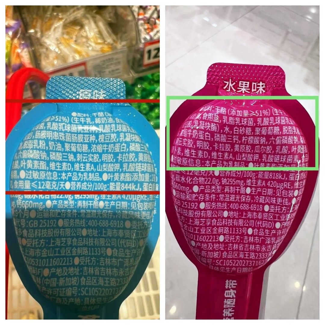 妙可蓝多创始人辞职、蒙牛全面接管:你娃那根两块多的奶酪棒,到底值多少毫升奶?