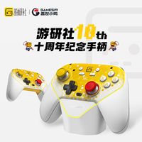 「领到券的记得回来还愿」：超新星刷屏这三天，0播放的推广视频不会告诉你弹簧和成交价的事