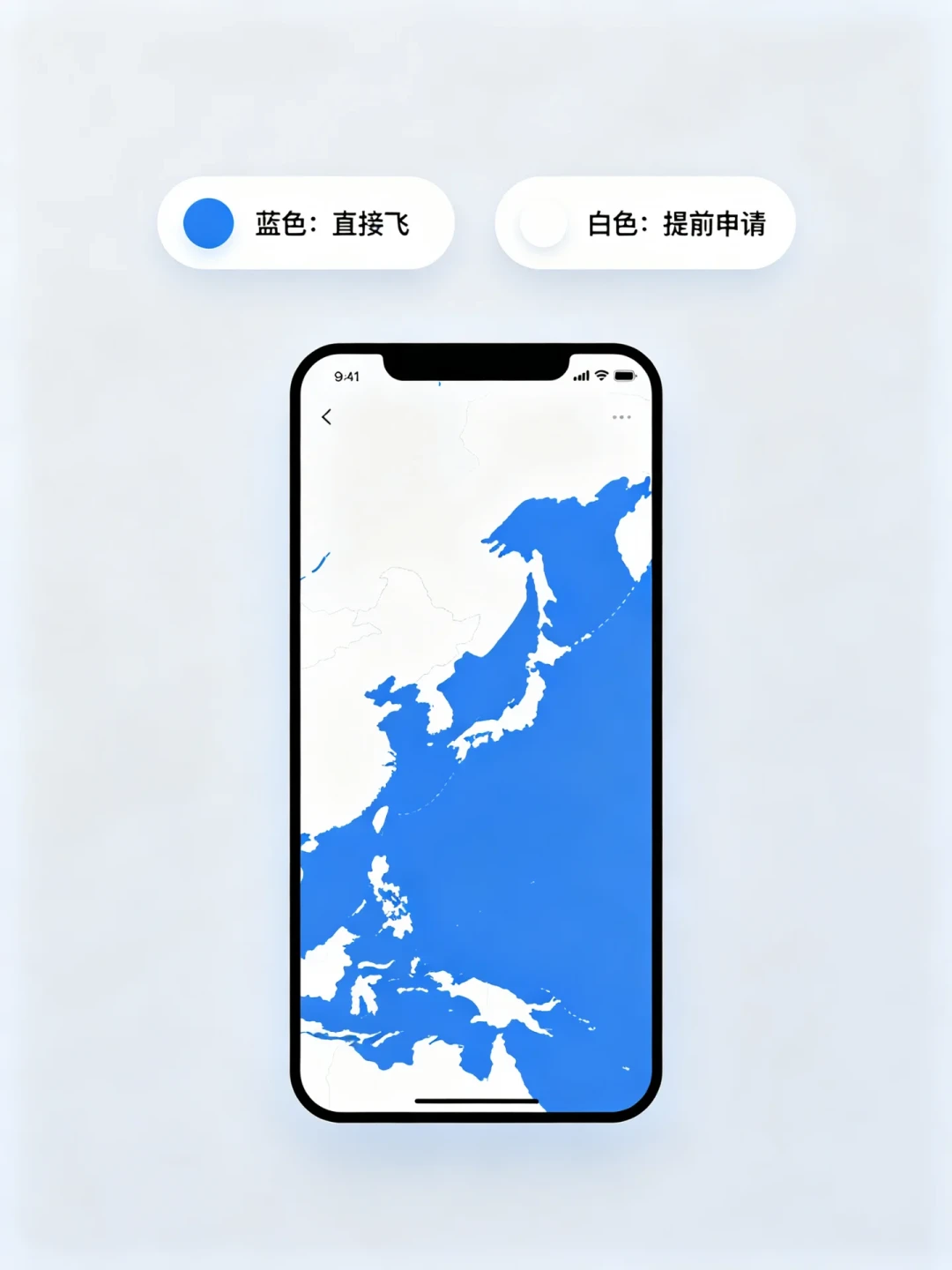 国庆带无人机出门前,先把