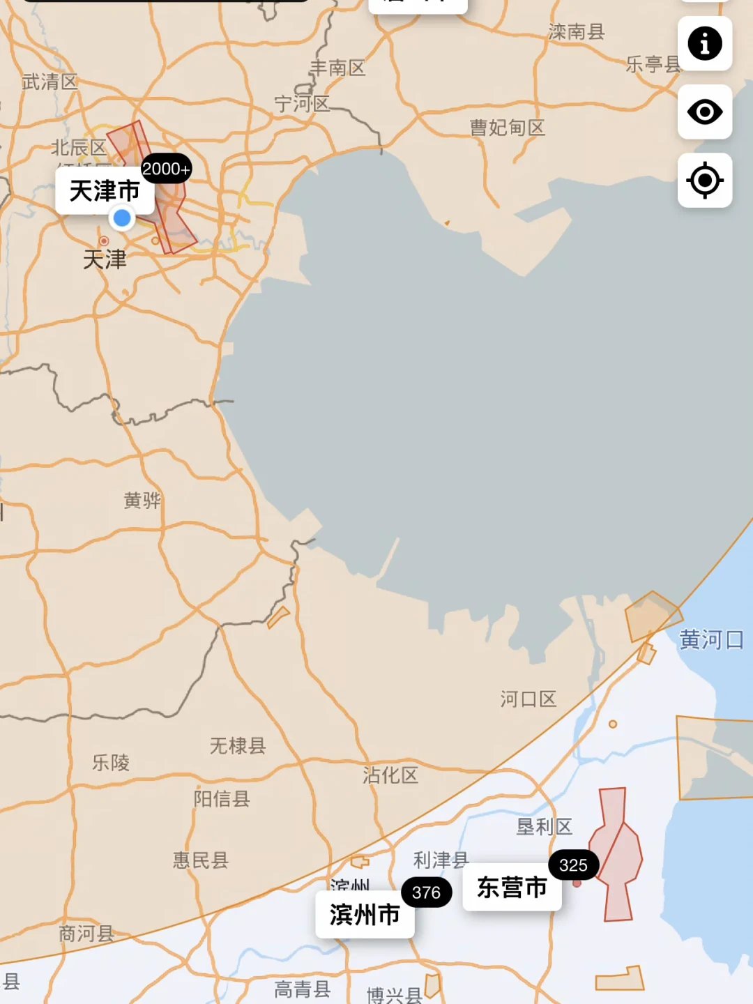 国庆带无人机出门前,先把