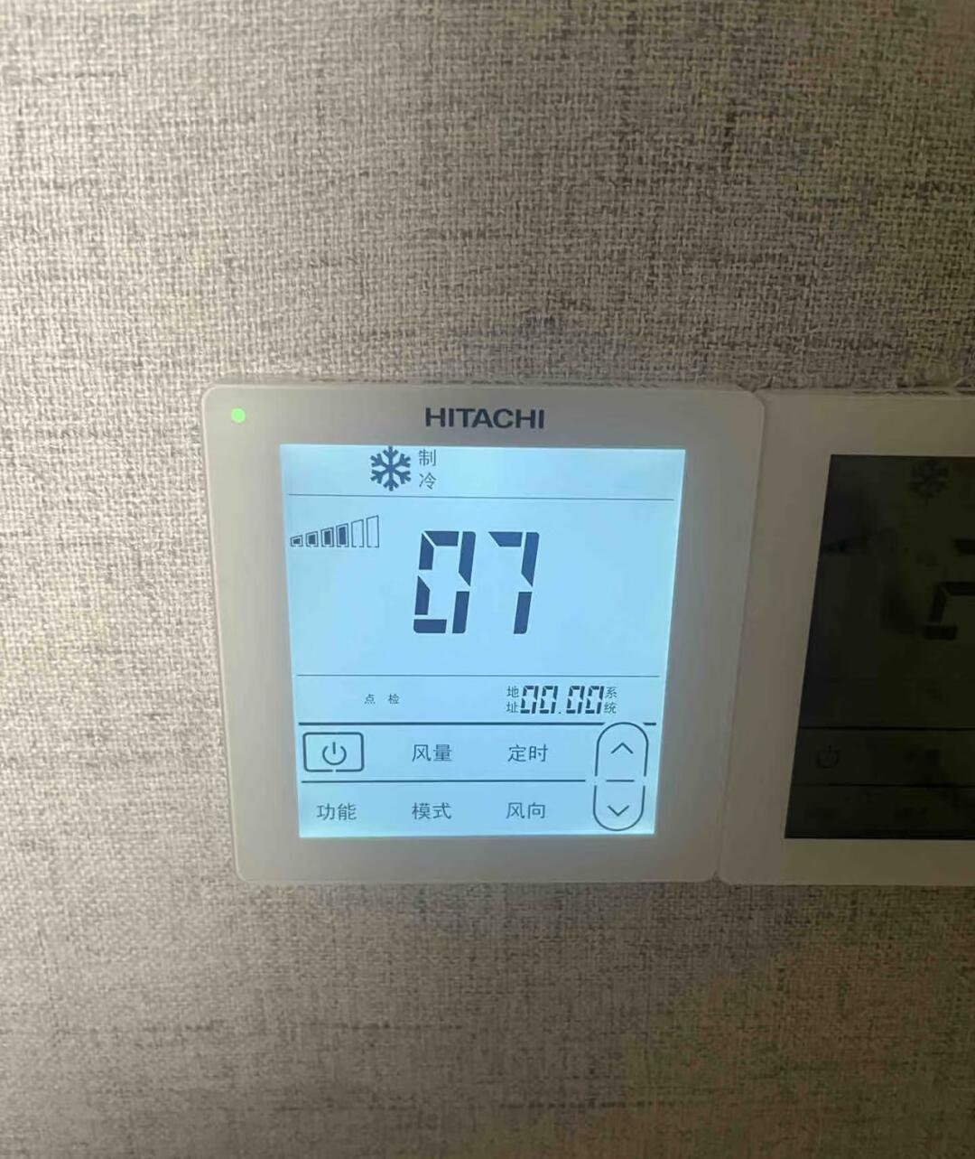 报修400电话都是假的?翻了9位日立中央空调业主的维修账单,官方价格其实写得明明白白
