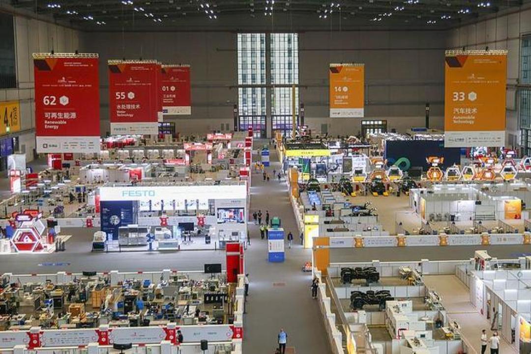 世界技能博览会在上海开幕 展现大国重器与沉浸式互动体验