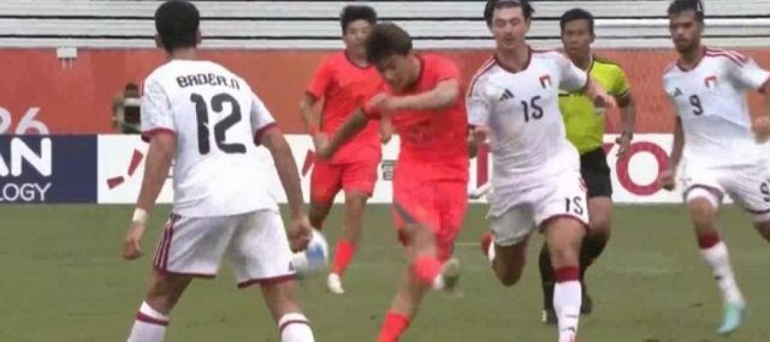 0比0战平阿联酋!U23国足头名晋级8强 务实防守立功