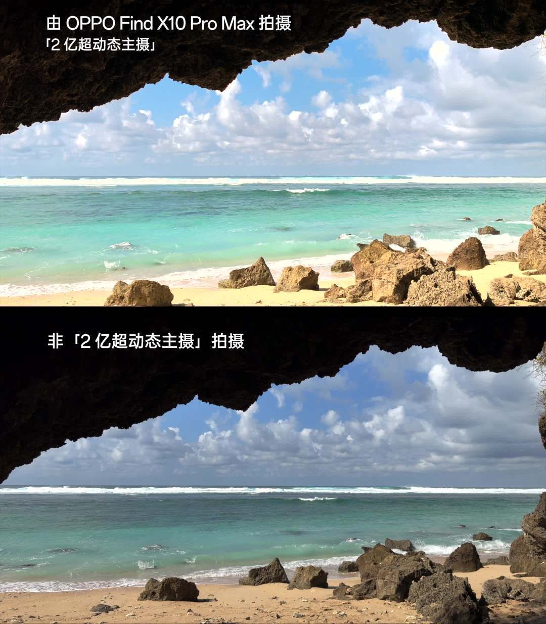 OPPO发布8K全焦段电影机:哈苏三2亿镜头加持