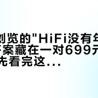 579k浏览的