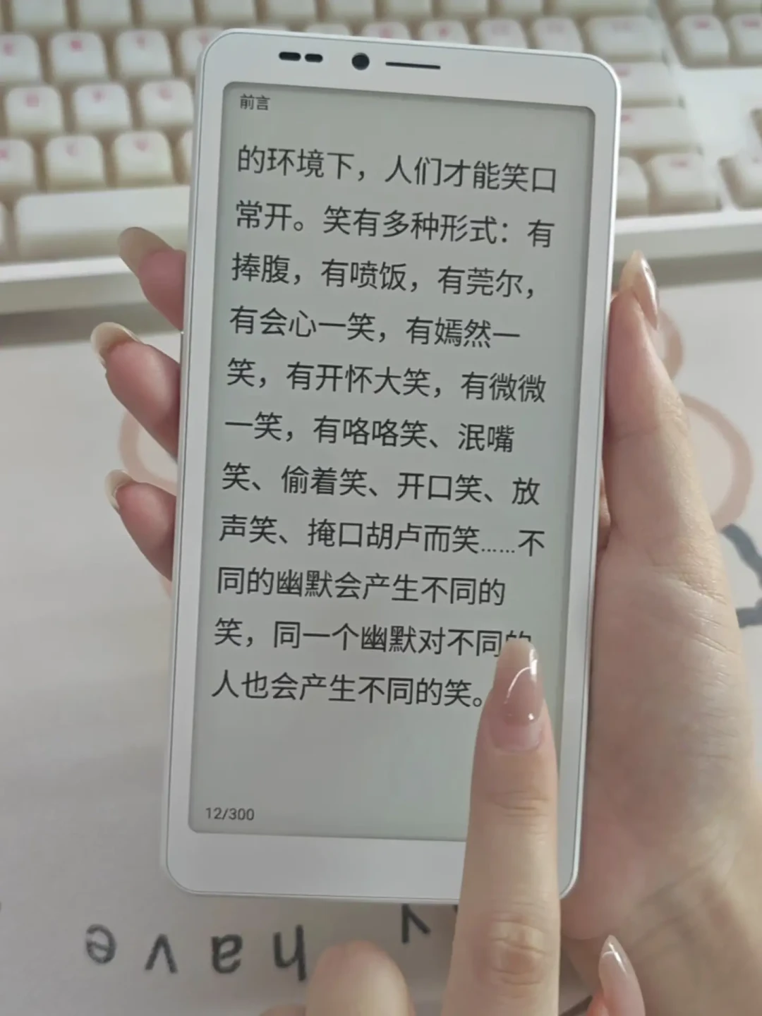 海信A10首批机主开始交作业了：磁吸后屏确实巧妙，但重量、单卡、残影躲不开——等第二批发货的，先看完这篇再决定收不收
