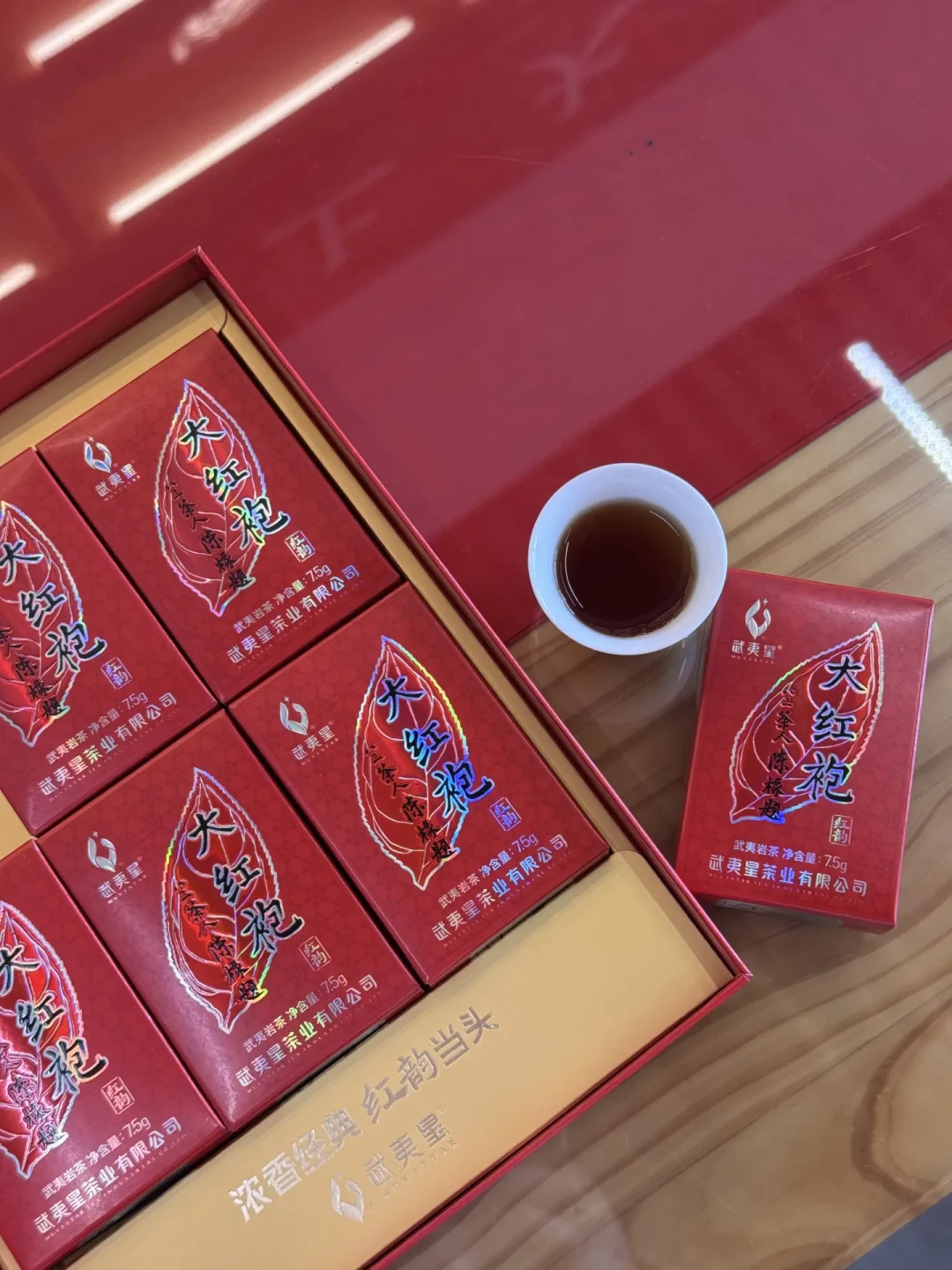 红韵换到3.0赶在中秋前:摊开一个月三十多条喝茶笔记,