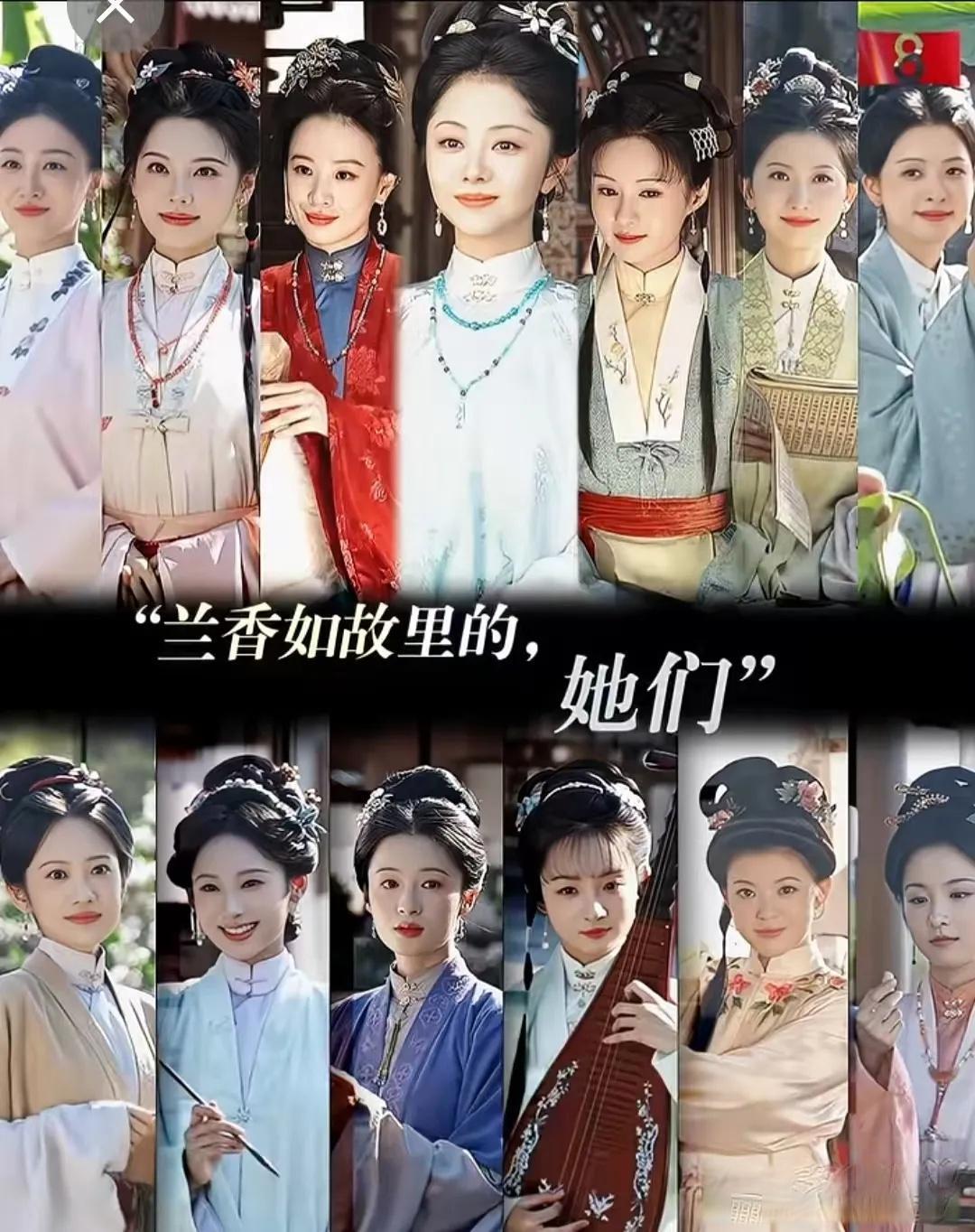 云合市占率超越藏海传 兰香如故凭硬核口碑实现低开高走