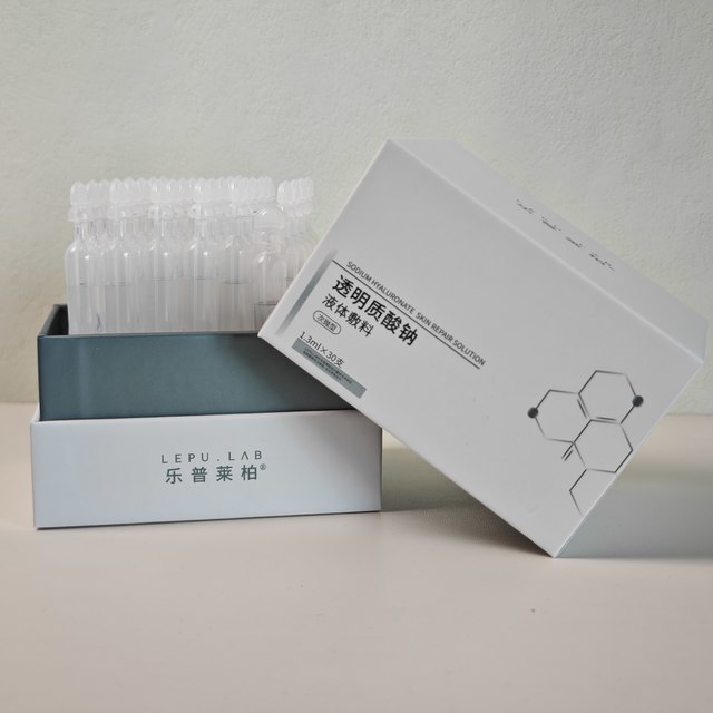 光子嫩肤修护神器乐普小绿盒，帮我稳稳躲过反黑