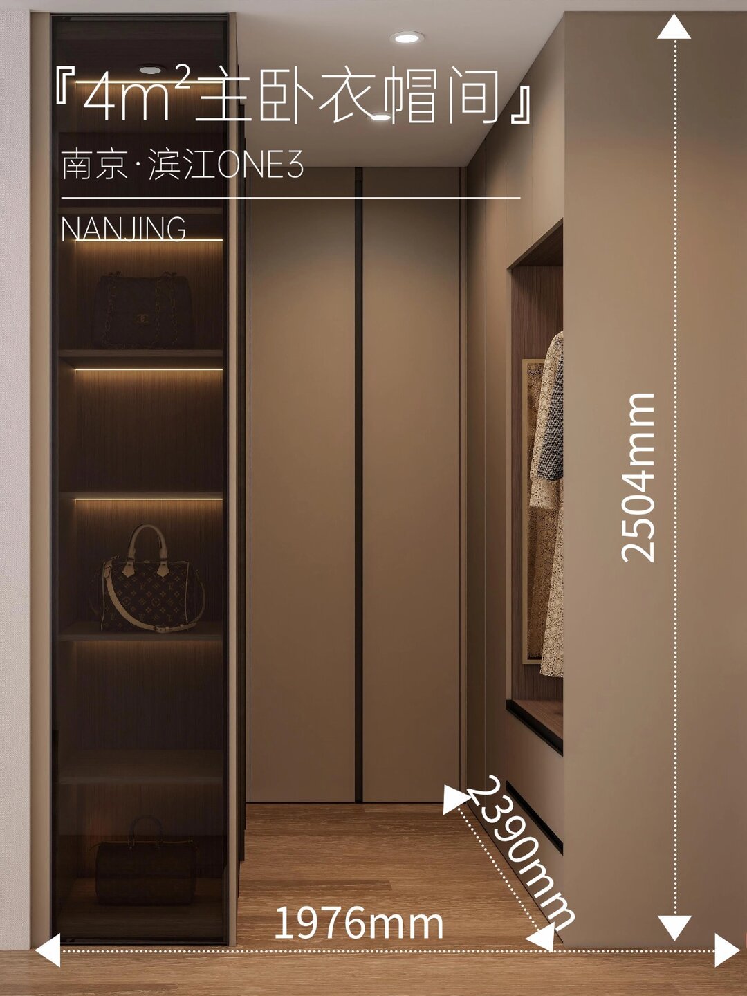 索菲亚双节大促下定的先等等:999/㎡广告价到7万落地价,中间的增项账我逐项拆完了