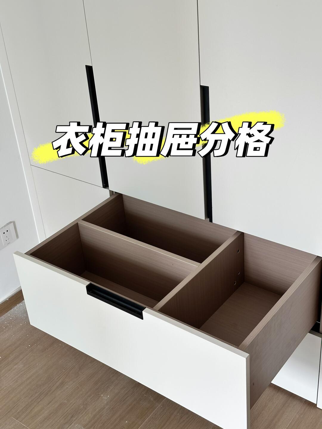 索菲亚双节大促下定的先等等:999/㎡广告价到7万落地价,中间的增项账我逐项拆完了