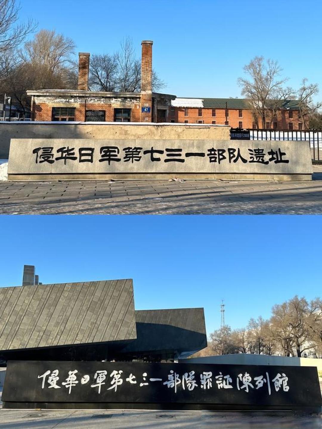 金秋双节焕新迎八方游客 哈尔滨百余场文旅活动诚意满格