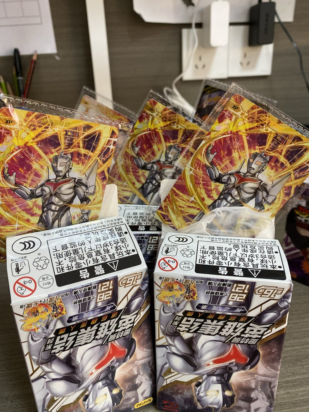 不是你黑,是盒子早就被划开了:这波拆卡直播间避雷,先看懂那笔