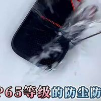 存储卡选购与售后 | 闪迪/Sandisk9.24日报