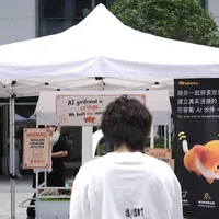7天8场AI市集：Agent出来摆摊卖算力，这个中秋到底值不值得逛