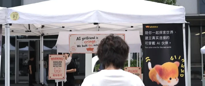 7天8场AI市集：Agent出来摆摊卖算力，这个中秋到底值不值得逛