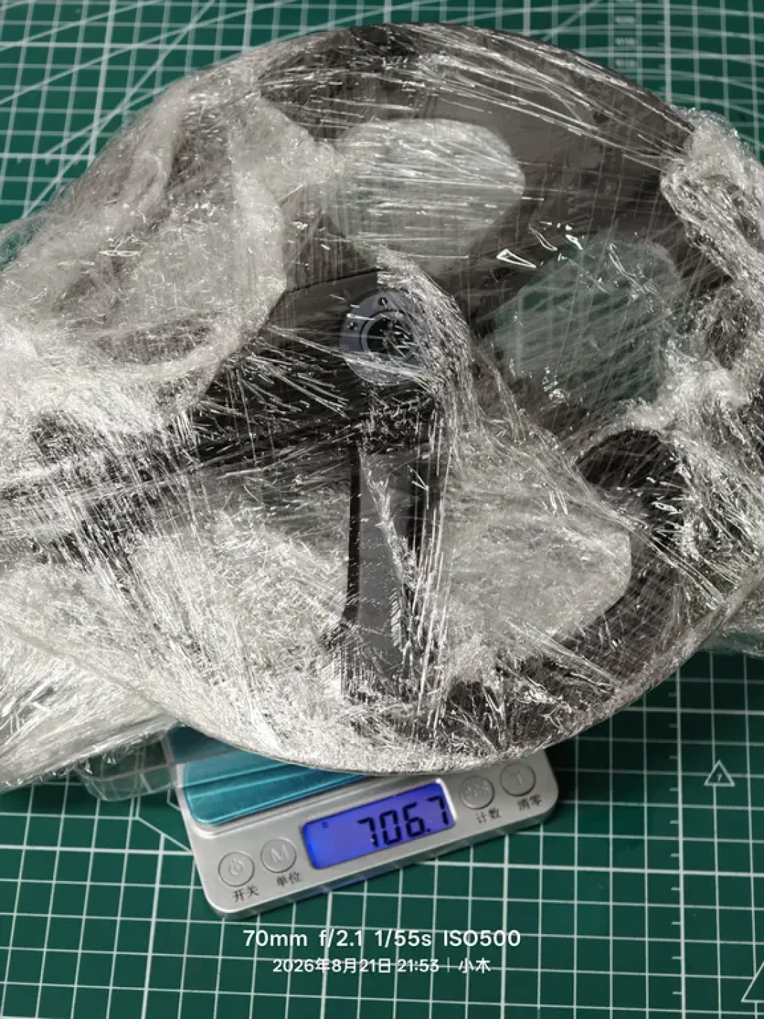 折叠车别急着跟