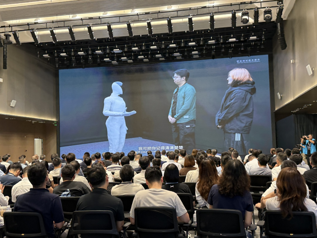小鹏举办首届机器人供应链大会,推动人形机器人迈向规模化量产