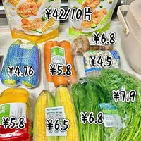 瘦干螂备餐跟风大半年，劝退的和真香的差在哪：酱、复热和一份30块的账