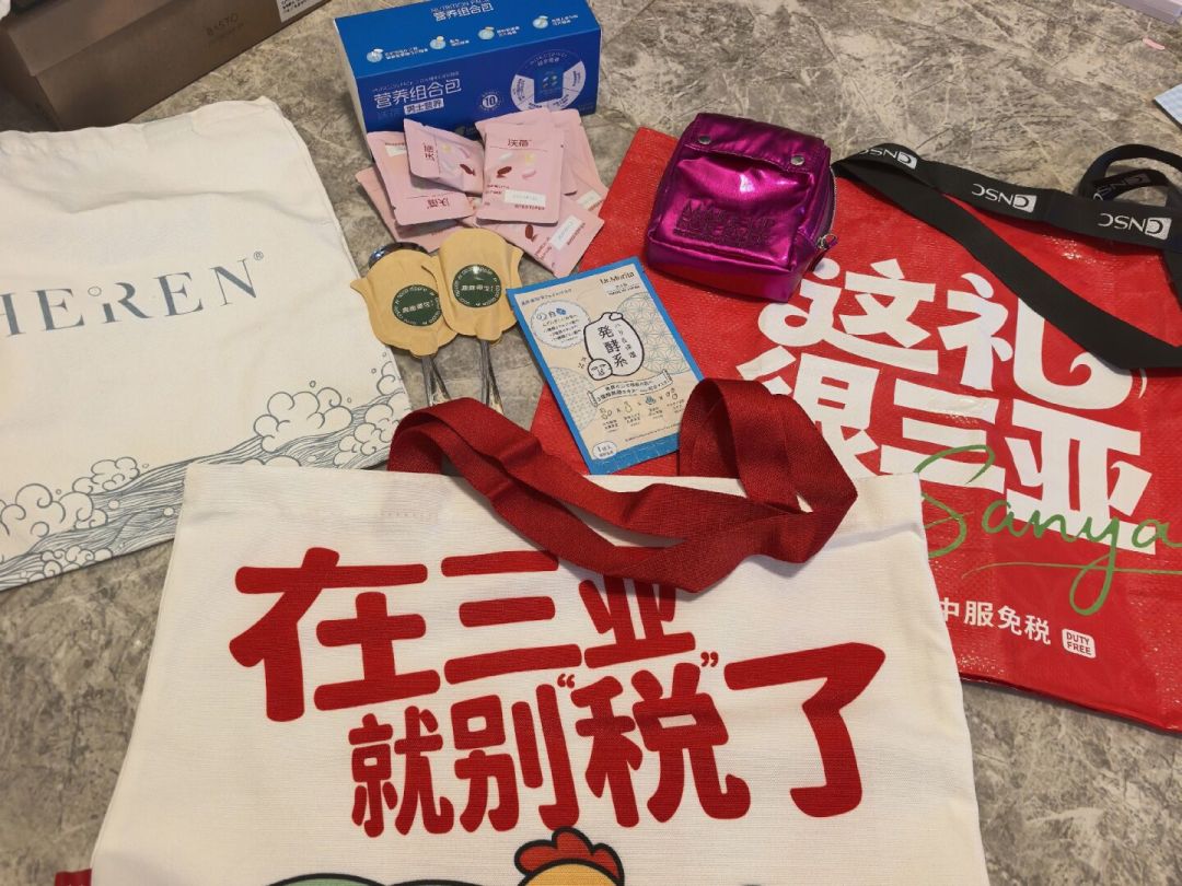 周年庆别急着冲:免税城的10倍积分,你买的柜台可能根本不参与